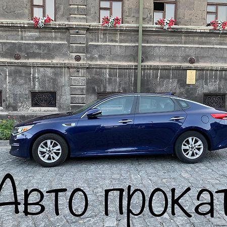 Art Apart 10 Yerevan Bagian luar foto