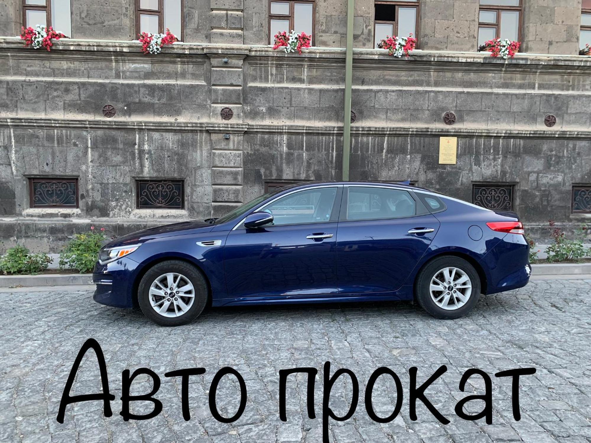 Art Apart 10 Yerevan Bagian luar foto